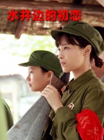 av中出在线