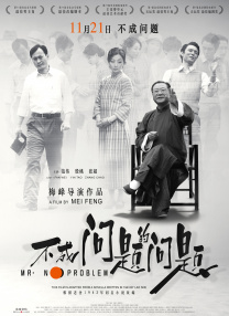 欧美一级毛片高清免费观看